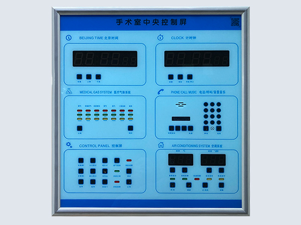手術室情報面板觸摸式
